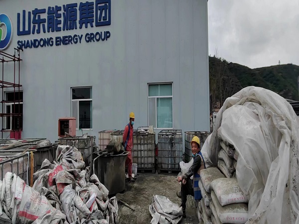 贺兰厂房地面下沉注浆加固